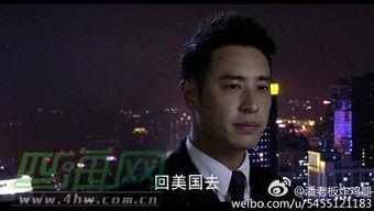 国产剧更新视频,精彩剧情一网打尽