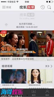 国产剧16集更新了吗视频,精彩剧情即将揭晓