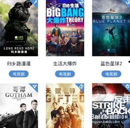 国产自天天人人观看视频