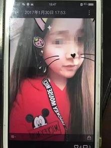 在线观看国产视频女朋友,国产视频中的浪漫邂逅