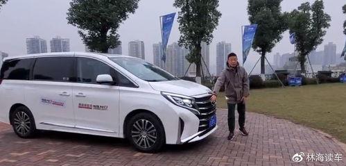 商务车国产短视频