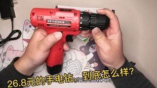 国产锂电手电钻拆解视频,拆解视频带你领略内部构造与工作原理