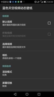 国产短视频用什么软件,盘点热门视频生成软件