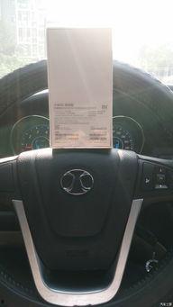 国产车路上实拍视频大全,街头巷尾的时尚潮流