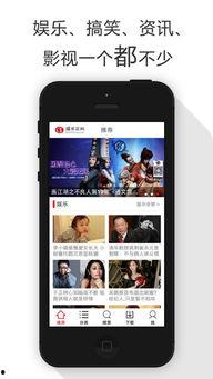 国产暴米花视频播放,畅享视听盛宴，尽享青春活力