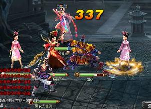 国产后宫加神魔酷6视频,神魔幻境，酷6视频带你领略奇幻后宫世界