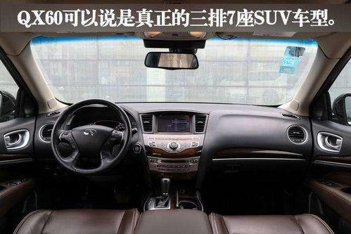 国产vs日本汽车视频,性能与品质的较量