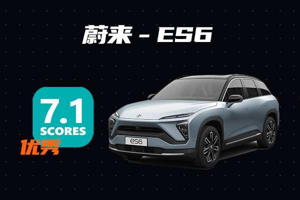 国产新能源车测试视频,续航、加速、操控全面解析