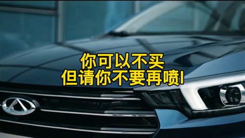 国产车喷兵视频播放网站