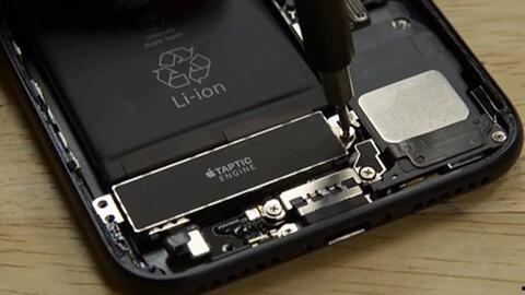 国产r3怎么换外壳视频