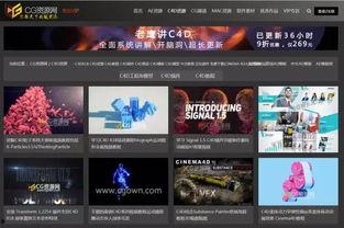 国产99视频69e精品视频2019,重温99视频69e精品瞬间