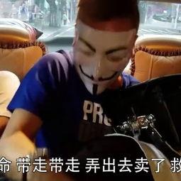 国产搞笑视频内容,国产搞笑视频集锦，欢乐无限