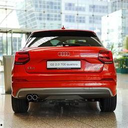 国产奥迪q2试驾视频,时尚动感，驾驭新潮流