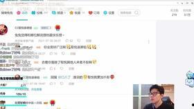 国产在线青春操视频,国产在线操舞风潮