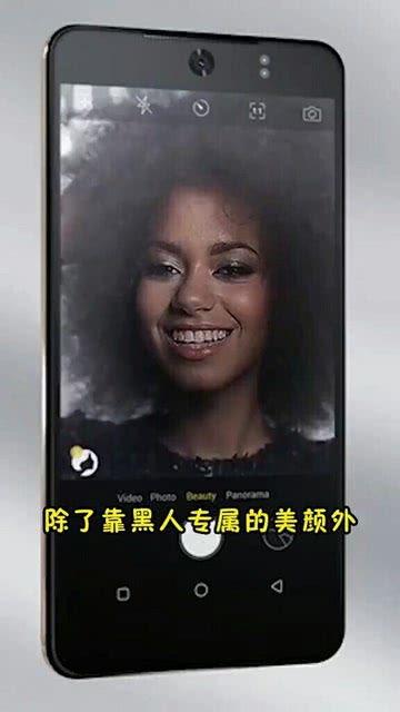 国产手机在非洲视频播放,视频播放引领潮流，助力非洲信息化发展