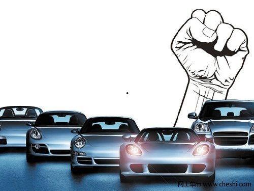 国产汽车电子崛起史视频,国产汽车电子崛起之路