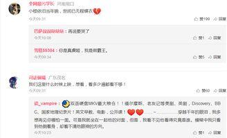 在线视频国产94