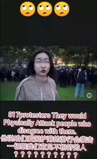 国产免费跪舔视频,揭秘网络现象背后的心理与社会动因