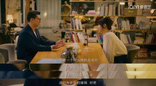 国产成人性视频在线播放,在线播放的隐秘世界